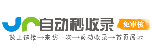 为你提供学习资料，支持职场进步